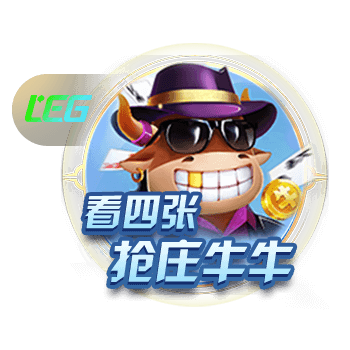 雷霆NBA新王加冕前，欧洲足坛已度过“破荒季”