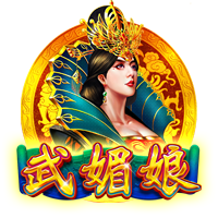 一场2:0，诞生世俱杯首支3连败球队！欧冠冠军反超，小组第一晋级
