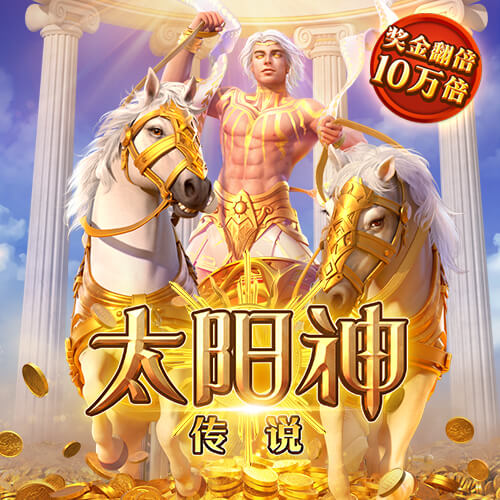 记者：塞斯科与RB莱比锡8000万欧离队协议，引起了曼联的关注
