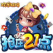 葡媒：本菲卡本赛季已经在欧冠和世俱杯收获接近1亿欧的奖金