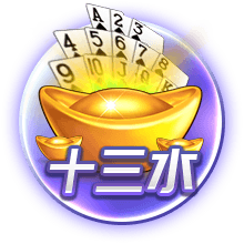 你也不想打欧冠冠军吧？迈阿密稍后对阵帕尔梅拉斯，胜者避开巴黎
