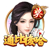 格雷罗：我还没和俱乐部谈过我的未来，但我想继续留在拜仁