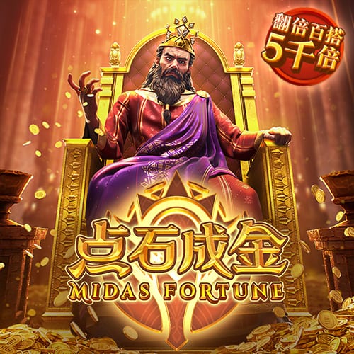 记者：利兹联与里昂就引进佩利达成一致，球员将飞往英格兰体检