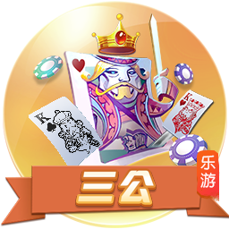 梅西生日快乐，因为你是球王...
