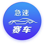 斯维拉尔：加斯佩里尼的训练很严格；新赛季目标欧冠资格