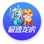 格雷罗：我还没和俱乐部谈过我的未来，但我想继续留在拜仁