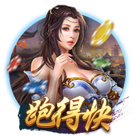 世俱杯剧本曝光！梅西战旧主巴黎，资本最关注的对决，流量稳了
