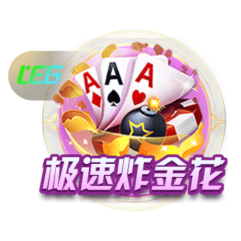 梅西对决欧冠之王巴黎！因凡蒂诺：三五年内，美职联比肩英超西甲