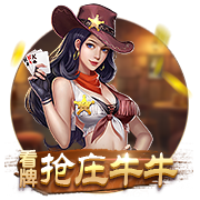 迈阿密后卫：没多少人认为我们能小组出线，对挑战巴黎感到兴奋