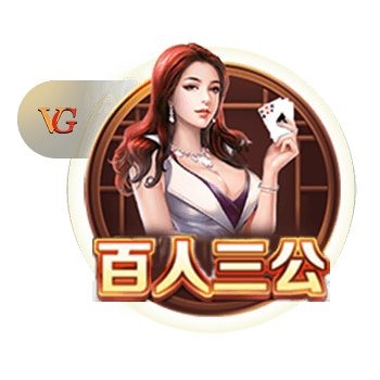 里肯：切尔西此前报价吉滕斯很仓促，多特不会以低于市价出售球员