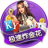 欧冠：谢尔伯恩实力有限，卡拉巴能否抢得晋级先机？