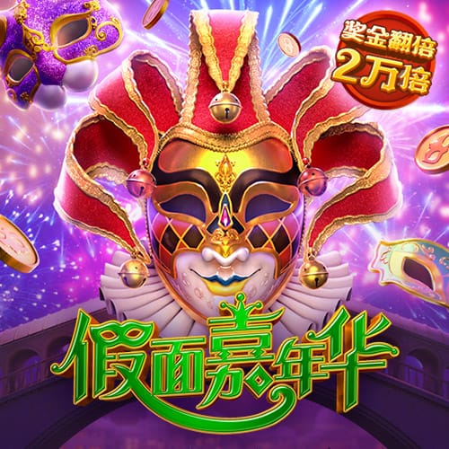 斯维拉尔：加斯佩里尼的训练很严格；新赛季目标欧冠资格