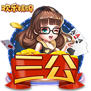 E·弗格森：新赛季目标帮助罗马重回欧冠；加斯佩里尼很适合我