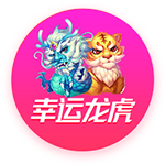 你看好谁？下轮“苏超”倒数三队直面榜首四强：盐城队vs常州队