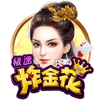 谁曾加冕欧洲三冠王？仅9队做到，大巴黎如愿，巴萨拜仁两度达成
