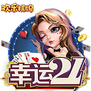 外媒更新世俱杯夺冠概率：巴黎依旧第一，马竞跌至1.82%