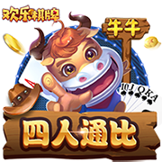 世俱杯剧本曝光！梅西战旧主巴黎，资本最关注的对决，流量稳了