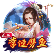 罗马诺：贝西克塔斯主席将决定是否放弃埃默森交易