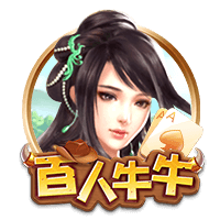 斯内德的抱怨值得同情吗？金球奖究竟是双标还是注重公正