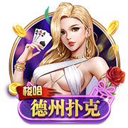 鲁尼：我最喜欢的锋线搭档是特维斯，他去曼城时我很伤心