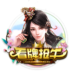 镜报：迈阿密国际将对阵巴黎，这是因凡蒂诺乐于看到的吸睛场面