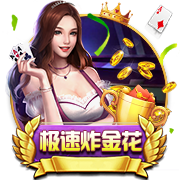 亚洲黄色在线观看最新版