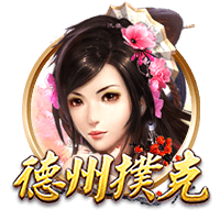 恭喜巴黎，遗憾马竞！欧洲豪门两极分化，西蒙尼是真不行