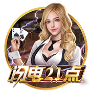 你也不想打欧冠冠军吧？迈阿密稍后对阵帕尔梅拉斯，胜者避开巴黎